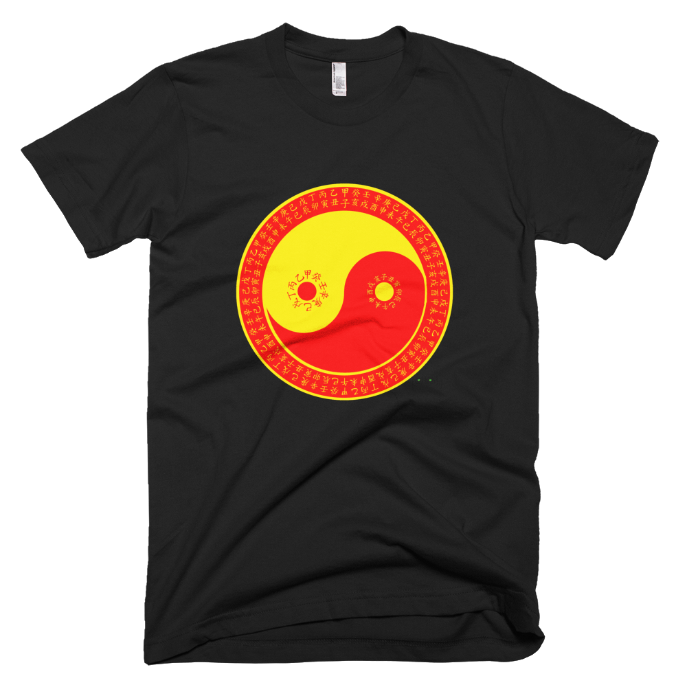Chinese Calendar Tee - SOUL BROS by telberry