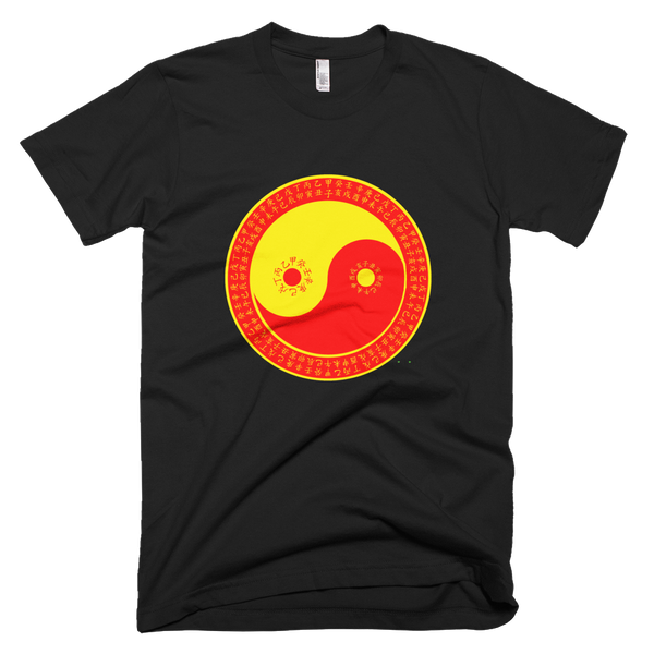 Chinese Calendar Tee - SOUL BROS by telberry