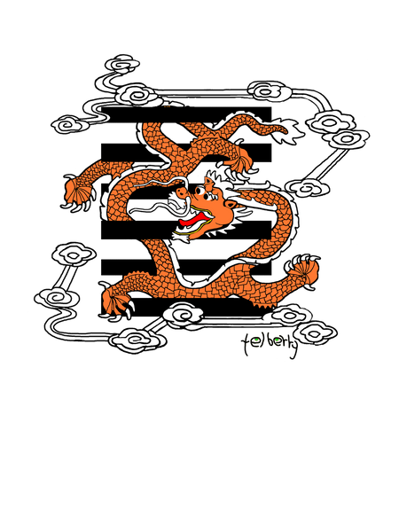Dragon flying in the sky Tee - SOUL BROS by telberry