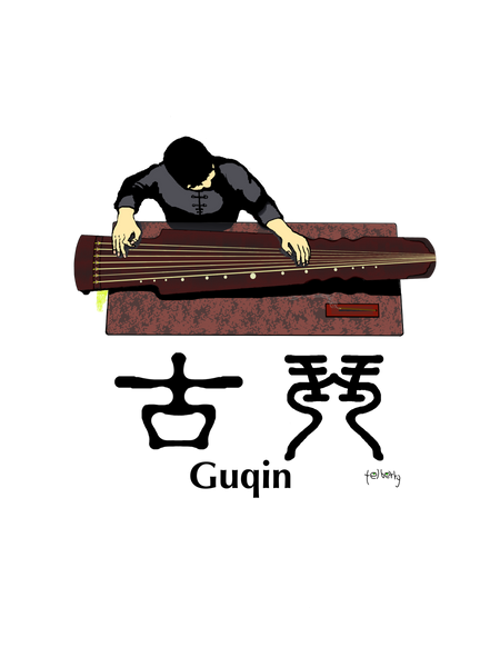 Guqin Series No. 2 Tee - SOUL BROS by telberry