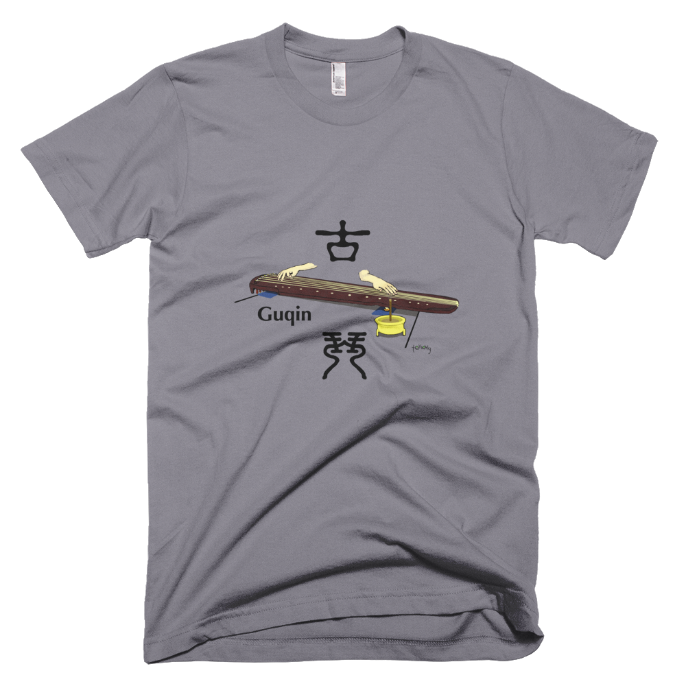 Guqin Series No. 4 Tee - SOUL BROS by telberry