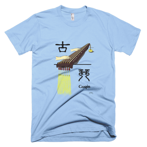 Guqin Series No. 3 Tee - SOUL BROS by telberry
