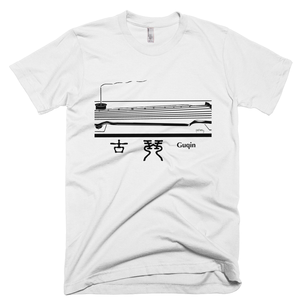 Guqin Series No. 5 Tee - SOUL BROS by telberry