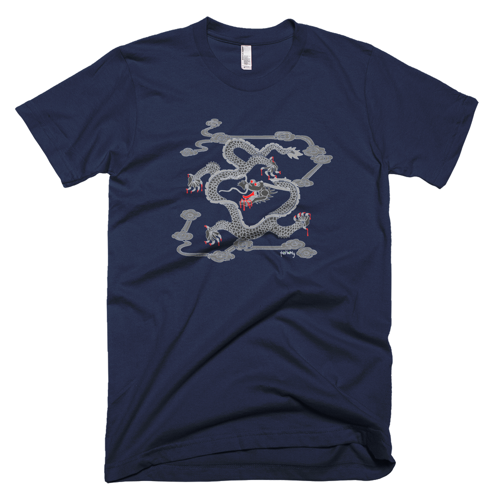 Hidden Dragon Flying in the Sky Tee - SOUL BROS by telberry