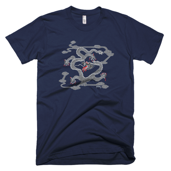Hidden Dragon Flying in the Sky Tee - SOUL BROS by telberry