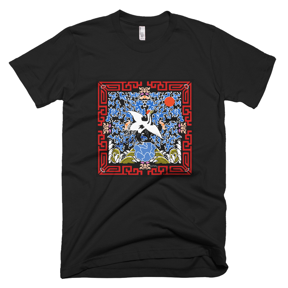 Qing Dynasty Official Uniform Tee - SOUL BROS by telberry