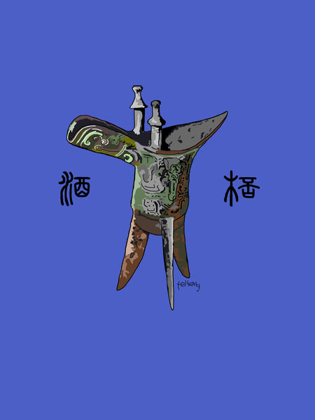 Ancient wine grail Tee - SOUL BROS by telberry