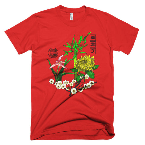 4 Gentlemen Tee - SOUL BROS by telberry