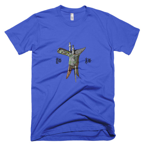Ancient wine grail Tee - SOUL BROS by telberry