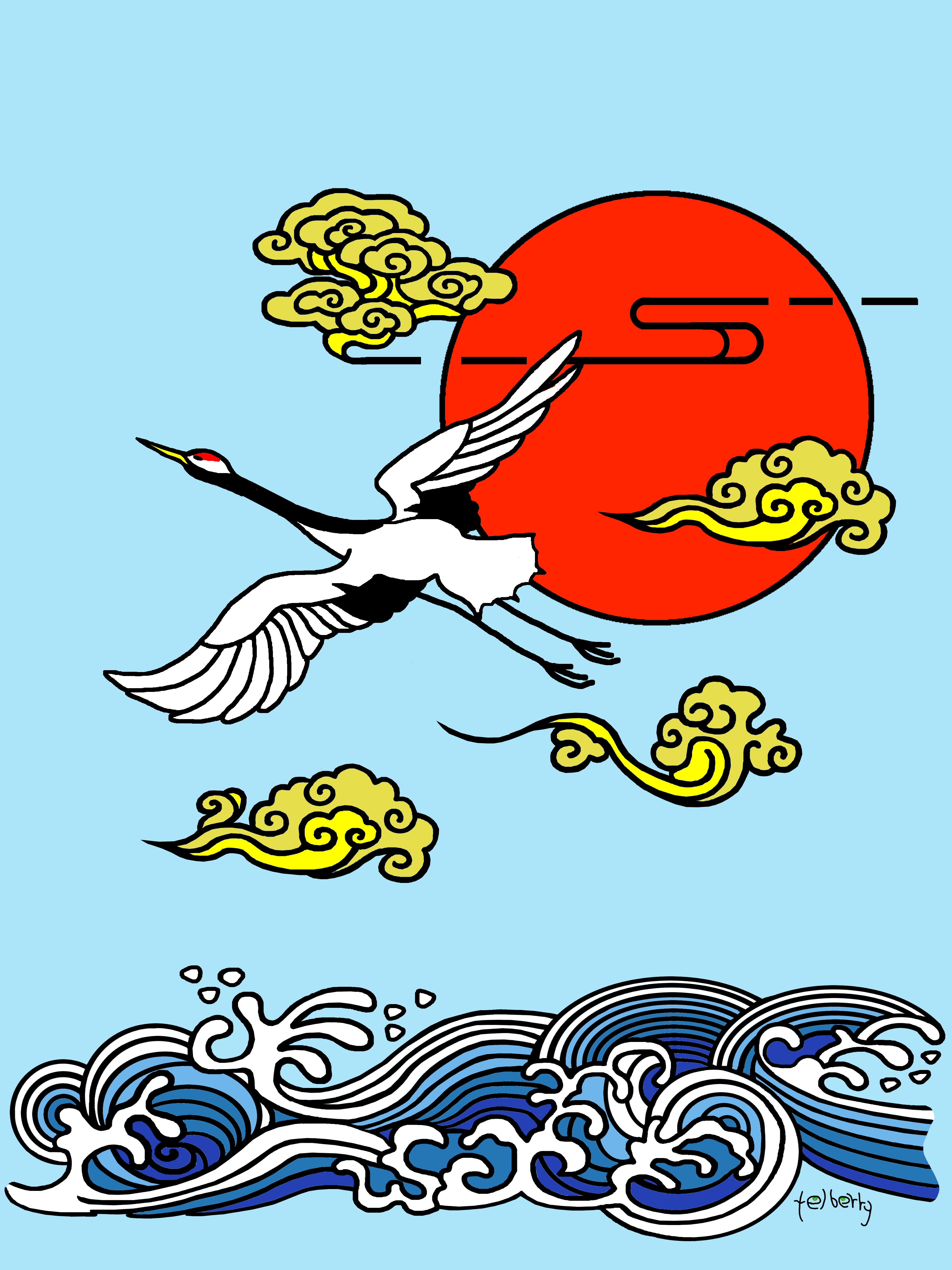 Red crowned crane