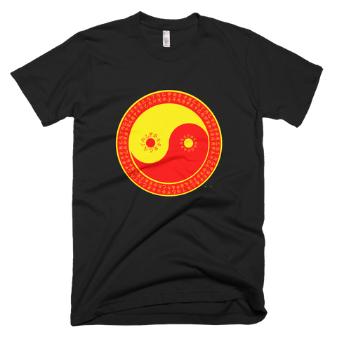 Chinese Calendar Tee - SOUL BROS by telberry