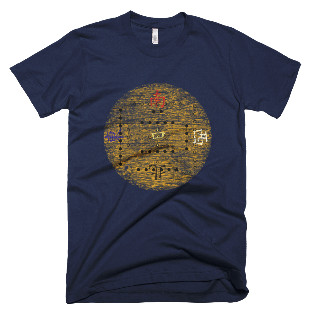 Chinese Compass Tee - SOUL BROS by telberry